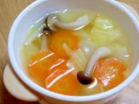 なんでもお野菜コンソメスープ